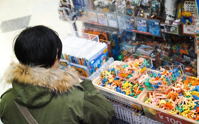 figuras_de_anime_figuras_de_coleccion_anime_coleccionismo_otaku_mangas_artbooks_comics_trading_cards_art_toys_trading_figures_prize_figuras_figuras_escalas_nendoroids_figuras_de_acción_waifus_husban